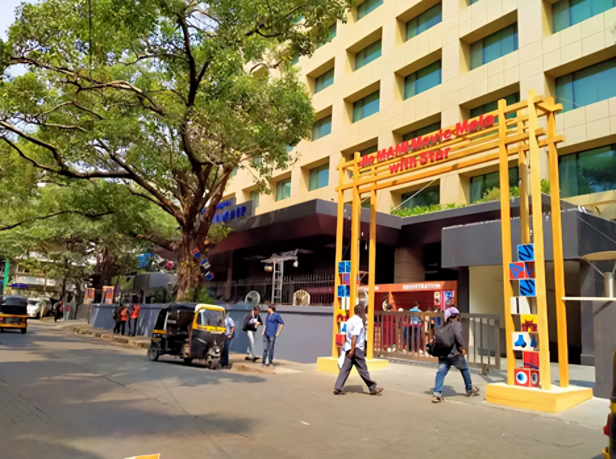 Bal Gandharva Rang Mandir Auditorium Main Gate