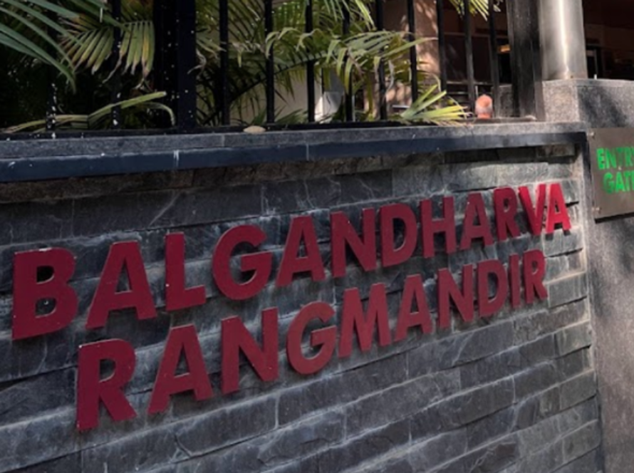 Bal Gandharva Rang Mandir Venue for Corporate Events in Mumbai